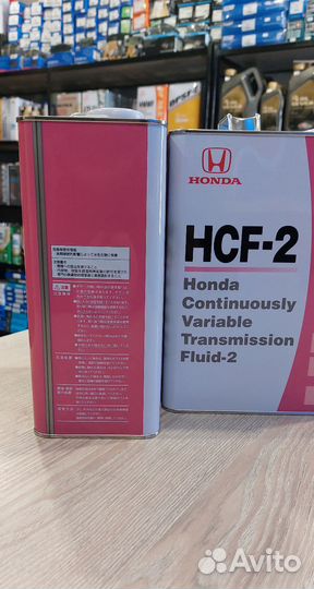 Жидкость для вариатора honda Ultra HCF-2