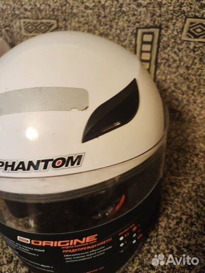 Мотоциклетный шлем Phantom модуляр раз. М(59-60см)