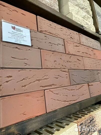 Лицевой керамический кирпич Графит вкз