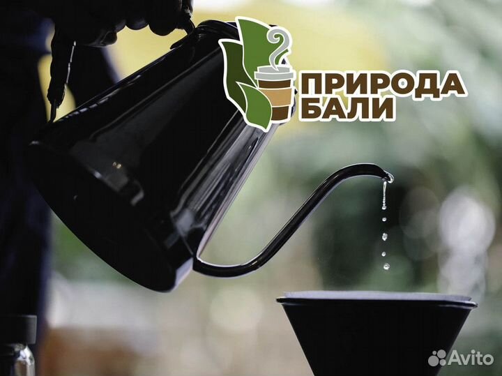 Франшиза Природа Бали