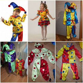 «Carnival Costumes»