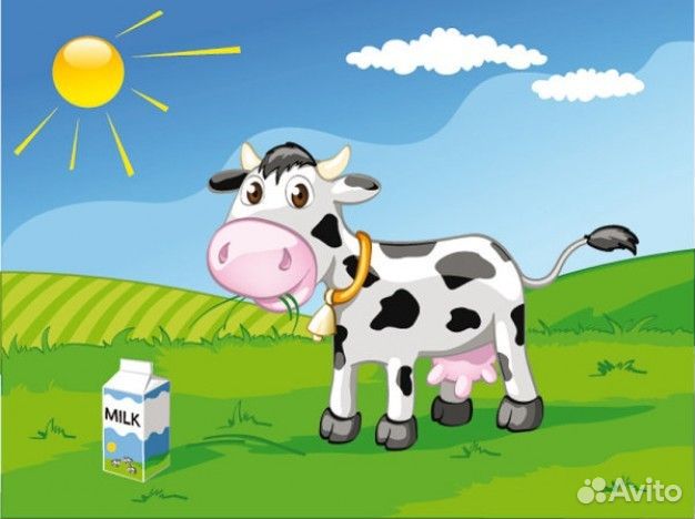 Натуральная продукция.Молоко,сметана, сливочное