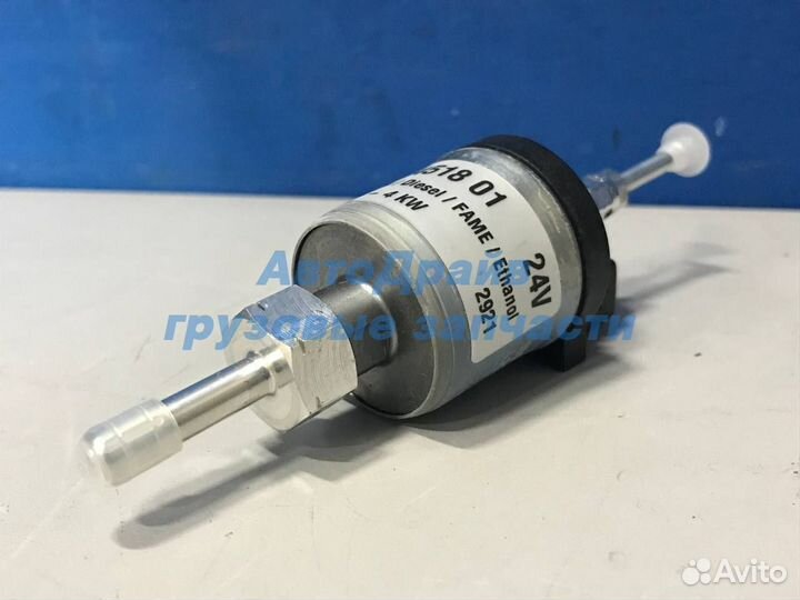 Насос топливный отопителя D1L D3L