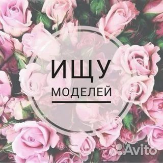 Стрижки/ окрашивания