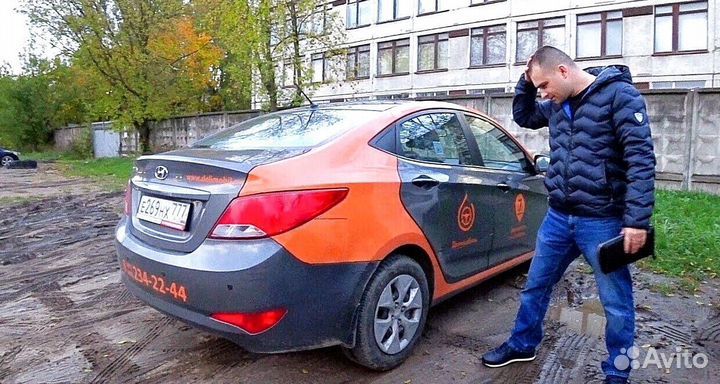 Перегонщик каршеринга на мойки в ночь