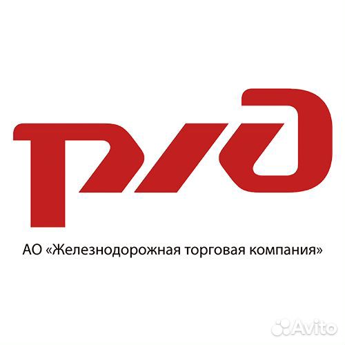 Кухонный рабочий