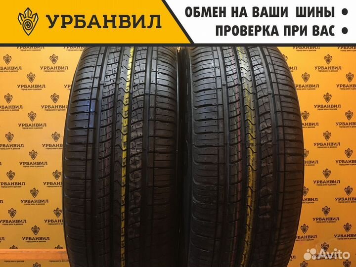Kumho Solus KH16 205/60 R16 91H