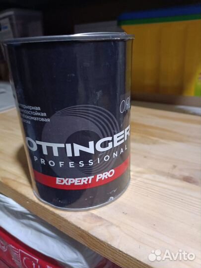 Краска ottinger expert PRO База 3