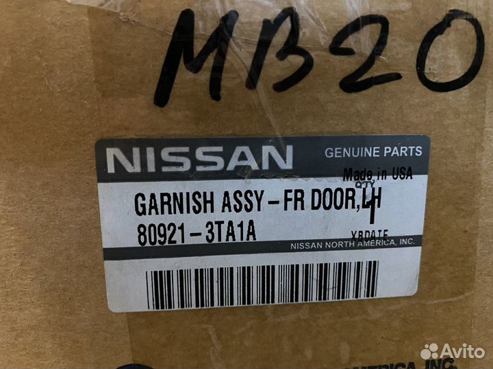 Облицовка левой ручки двери Ниссан Теана L33