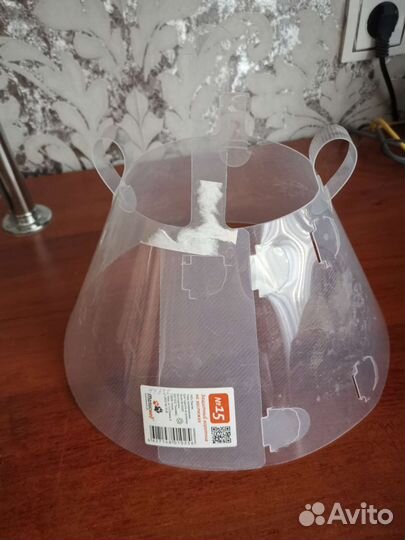 Воротник для собак