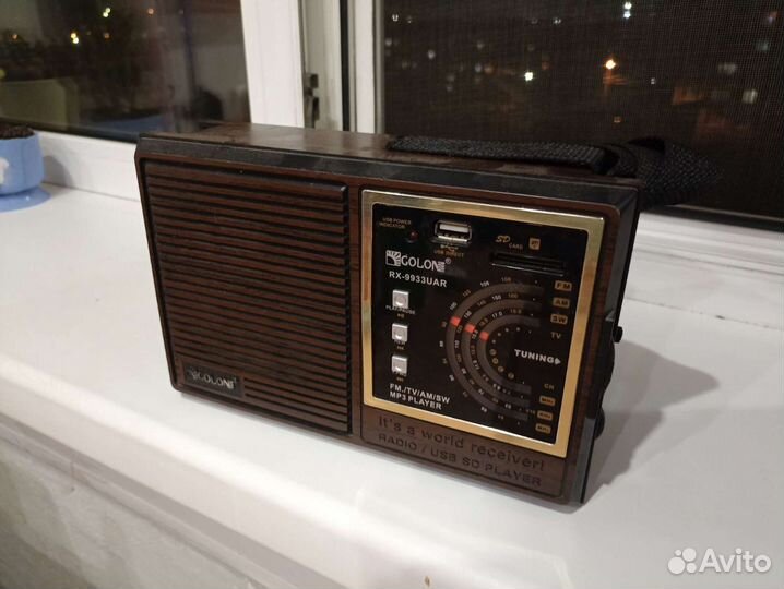 Радиоприемник Golon