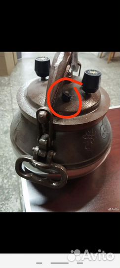 Афганский казан 5л