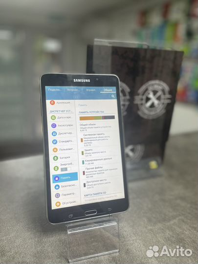 Samsung TAB 4