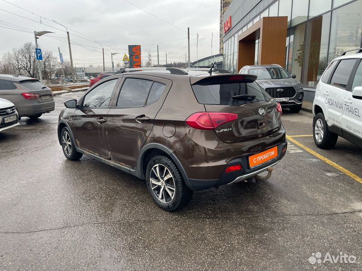 LIFAN X50 1.5 МТ, 2015, 231 000 км