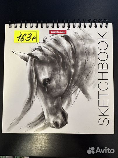 Фетр; Скетчбук; Бумага для акварели; Скрапбукинга