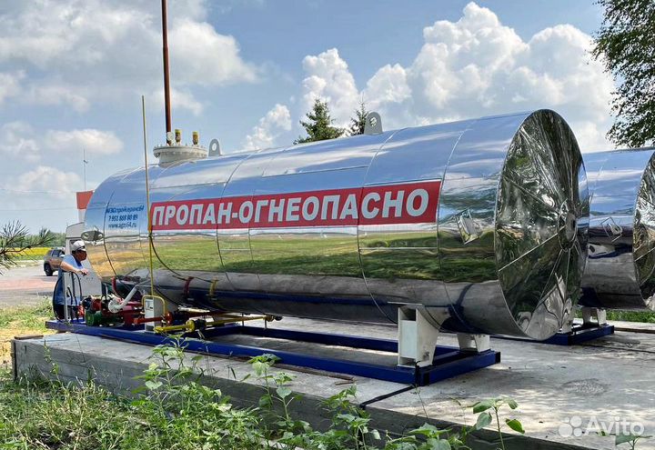 Агзс в лизинг 20 кубов