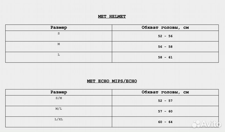 Велошлем Met Intercity mips Reflective L