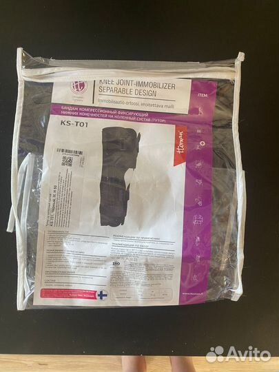 Тутор на коленный сустав