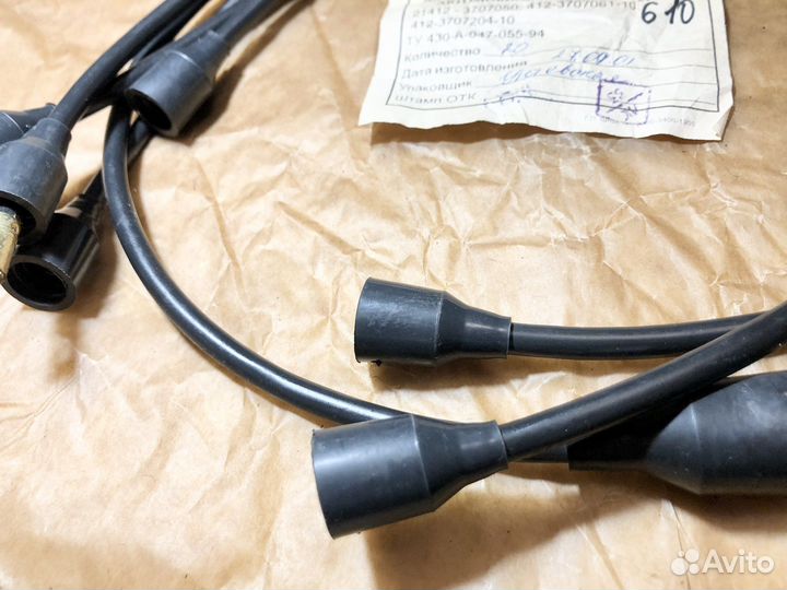 Провода Москвич-2141