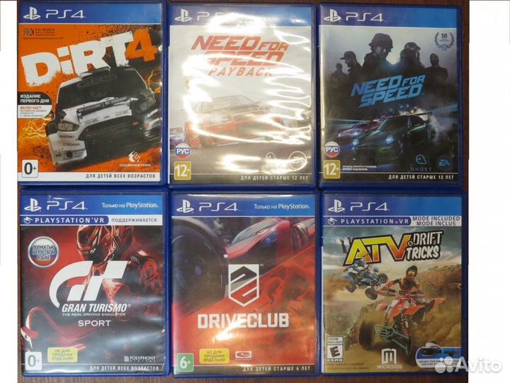 Жажда скорости PS4 / PS5