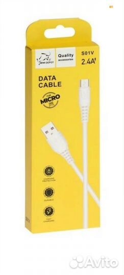 Провод USB - micro USB 2.4а