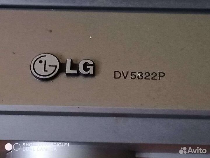 DVD проигрыватель LG DV 5822P