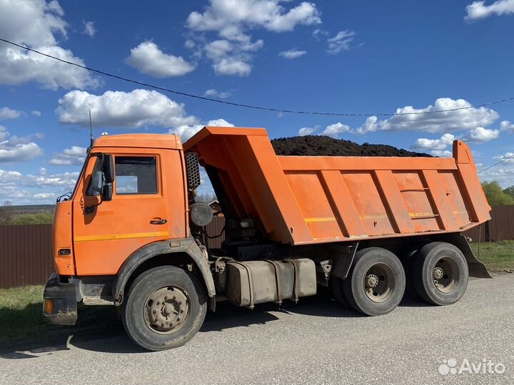 Доставка чернозема