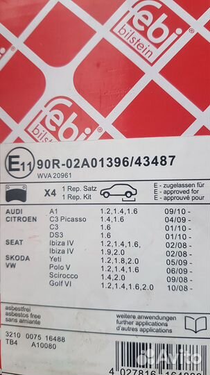 Комплект колодок Febi Bilstein (перед и зад)