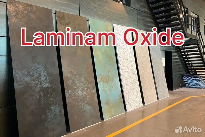 Керамогранит Laminam