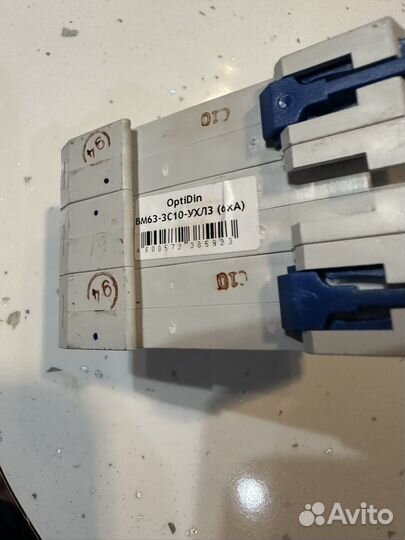 Выключатель автоматический модульный