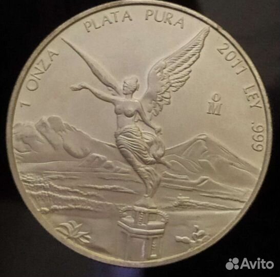 Серебряные монеты Южной Америки