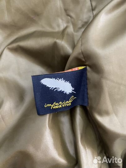 Куртка мужская