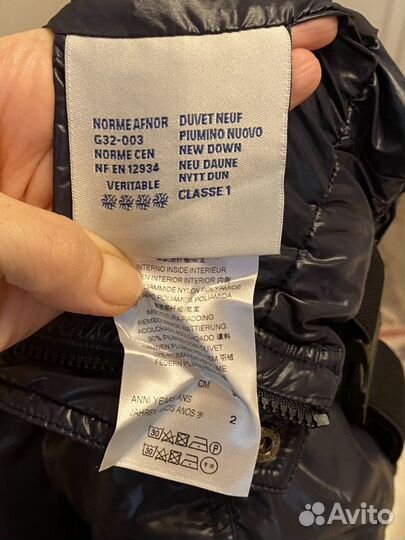 Комбинезон Moncler
