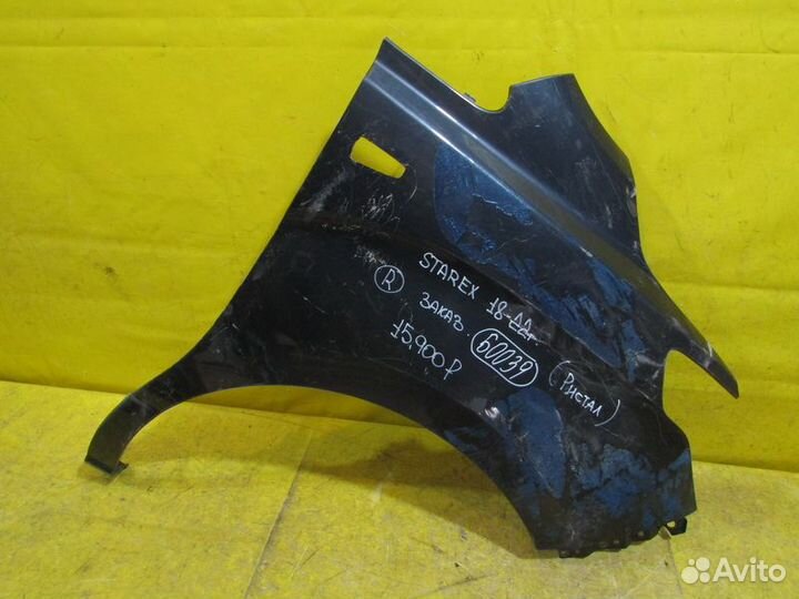 Крыло переднее Hyundai Starex H1 18-22г 60039