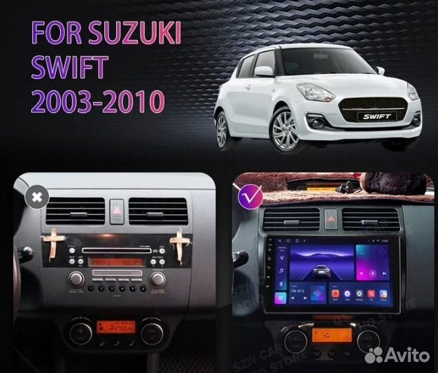 Магнитола Android suzuki swift (2003-2010)