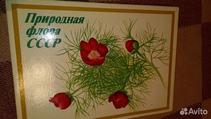 Спички коллекционные СССР