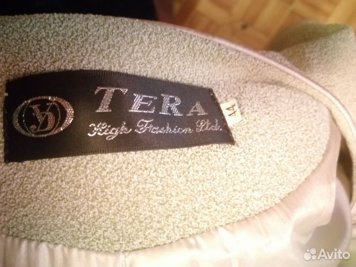 Костюм женский с длинной юбкой