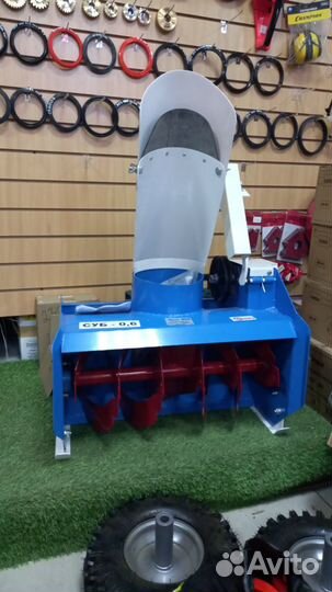 Насадка снегоуборочная на мотоблок Салют/Агат