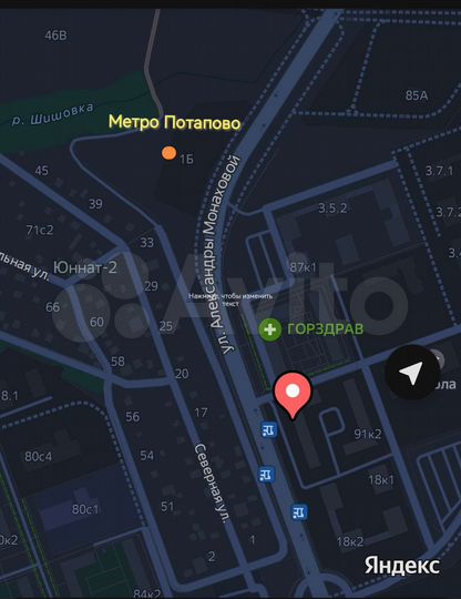 Квартира-студия, 23,2 м², 17/17 эт.