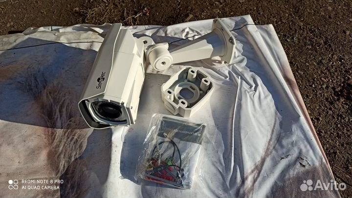 Smartec STC-3680LR/3 ultimate