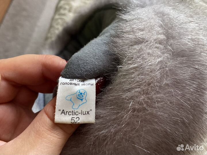 Шапка для мальчика зима