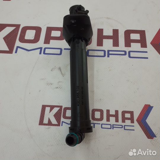 Форсунка омывателя audi A6