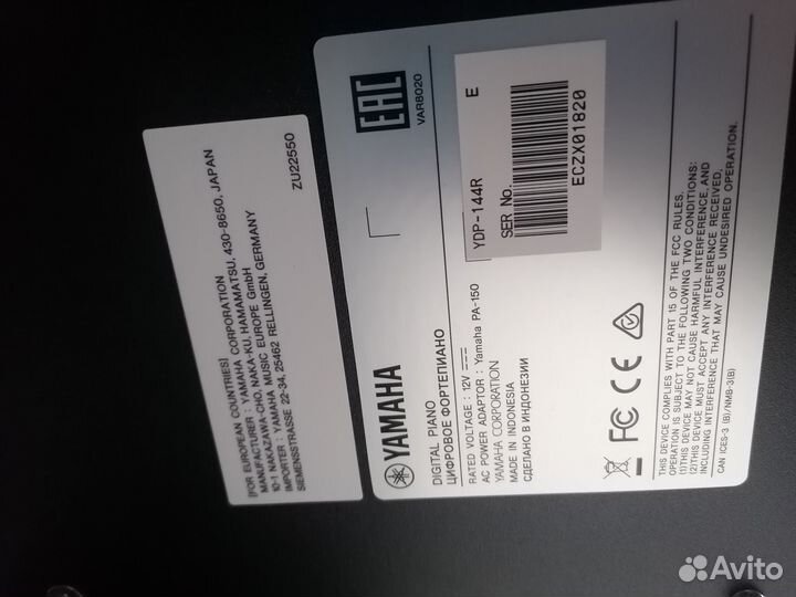 Цифровое пианино yamaha ydp-144R
