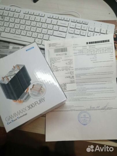 Система охлаждения, кулер