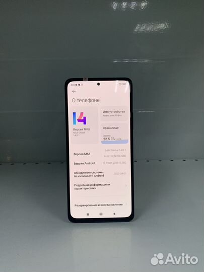 Xiaomi Redmi Note 10 Pro, 8/128 ГБ