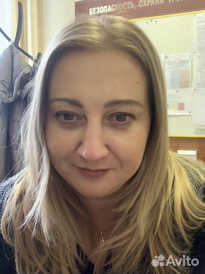 Репетитор французского языка. Итальянский язык