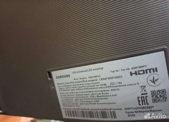 Монитор Samsungs 24f350fhi