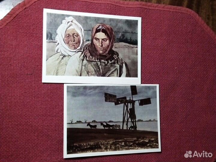 Открытки 1968 год СССР Виктор Цигаль