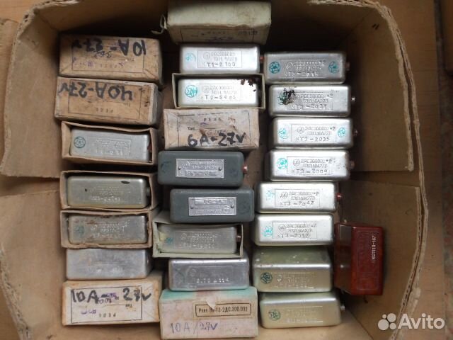 Реле разные