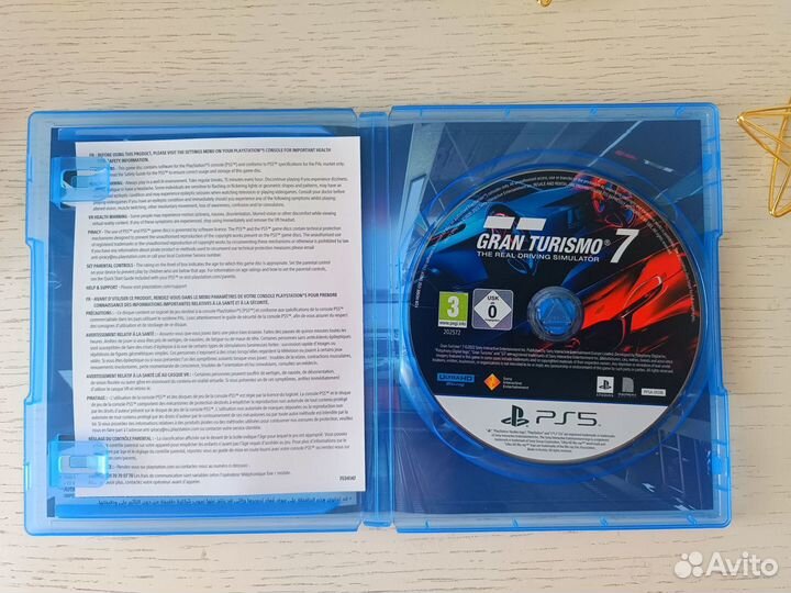 Диск gran turismo 7 PlayStation 5